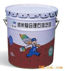 供应纳美朗润内墙工程漆