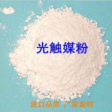 光净未来——佛山市南海区威克斯光触媒涂料厂专业赋能绿色生活